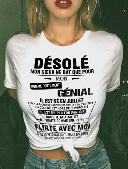 JUILLET – DÉSOLÉ, MON CŒUR NE BAT QUE POUR MON HOMME FOUTUMENT GÉNIAL – DE SON MARI – FR07/NINA07 (SKU26T-01161-07)