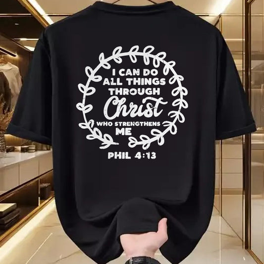 Christian Tee, Christian Faith Unisex T-Shirt/Hoodie/Sweatshirt HLT00 - I Can Do Things Christ Bible God Jesus Christian Gift T-Shirt