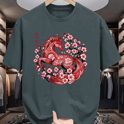 Best Horse Lover Shirt , Funny Horse UnisexT-Shirt/Hoodie/Sweatshirt HLT00 - Lunar New Year Happy Chinese New Year of The Horse 2026 T-Shirt