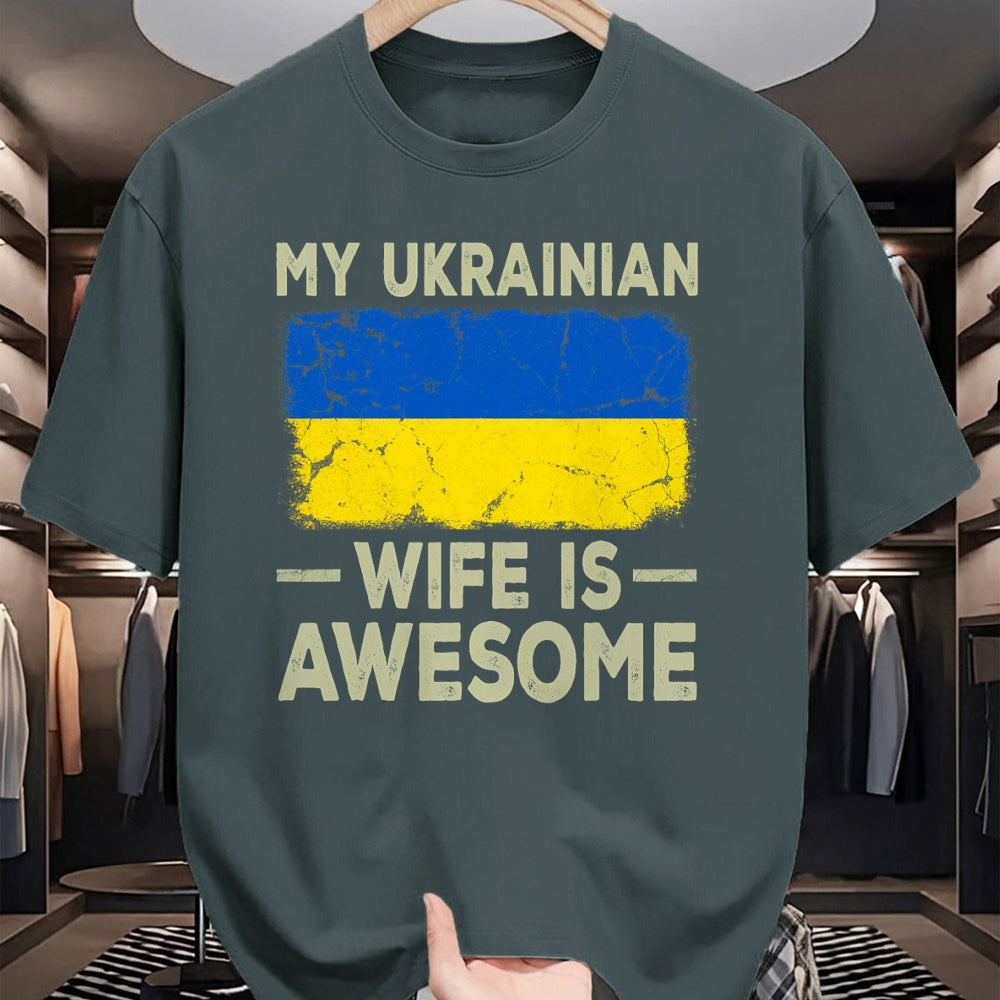 Best Wife Shirt, Wife and Husband Unisex T-Shirt/Hoodie/Sweatshirt HLT00 - My Ukrainian Wife is Awesome Ukraine Flag Funny Husband Wife T-Shirt