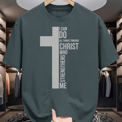 Christian Tee, Christian Faith Unisex T-Shirt/Hoodie/Sweatshirt HLT00 - I Can Do All Things Through Christ Who Strengthens Me Cross T-Shirt