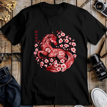 Best Horse Lover Shirt , Funny Horse UnisexT-Shirt/Hoodie/Sweatshirt HLT00 - Lunar New Year Happy Chinese New Year of The Horse 2026 T-Shirt