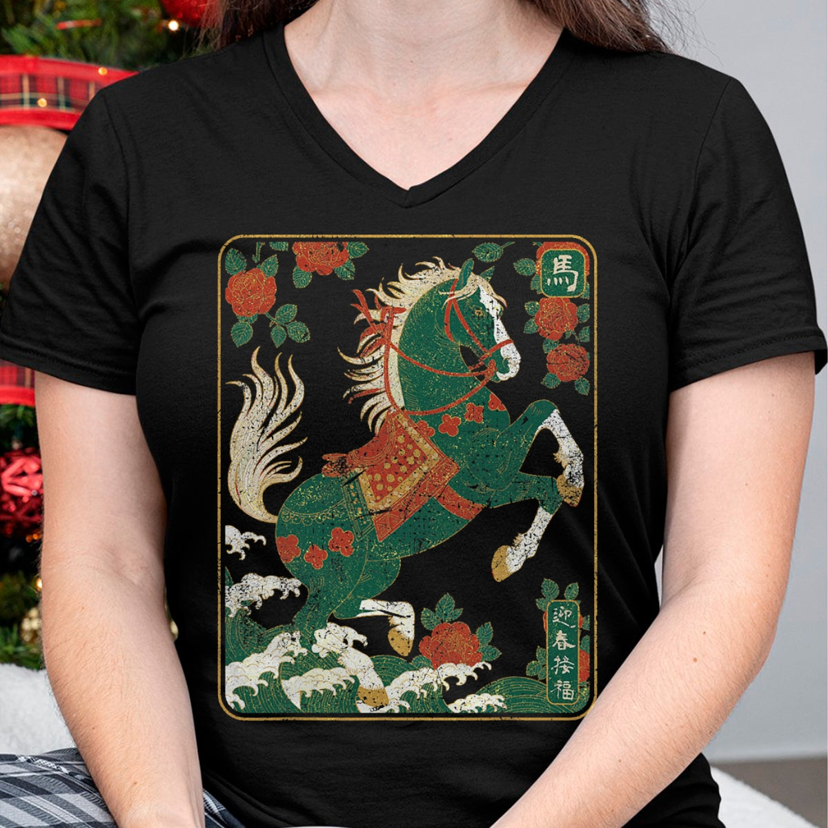 Best Horse Lover Shirt , Funny Horse UnisexT-Shirt/Hoodie/Sweatshirt HLT00 - Vintage Distressed Chinese Zodiac Art Year of the Horse T-Shirt