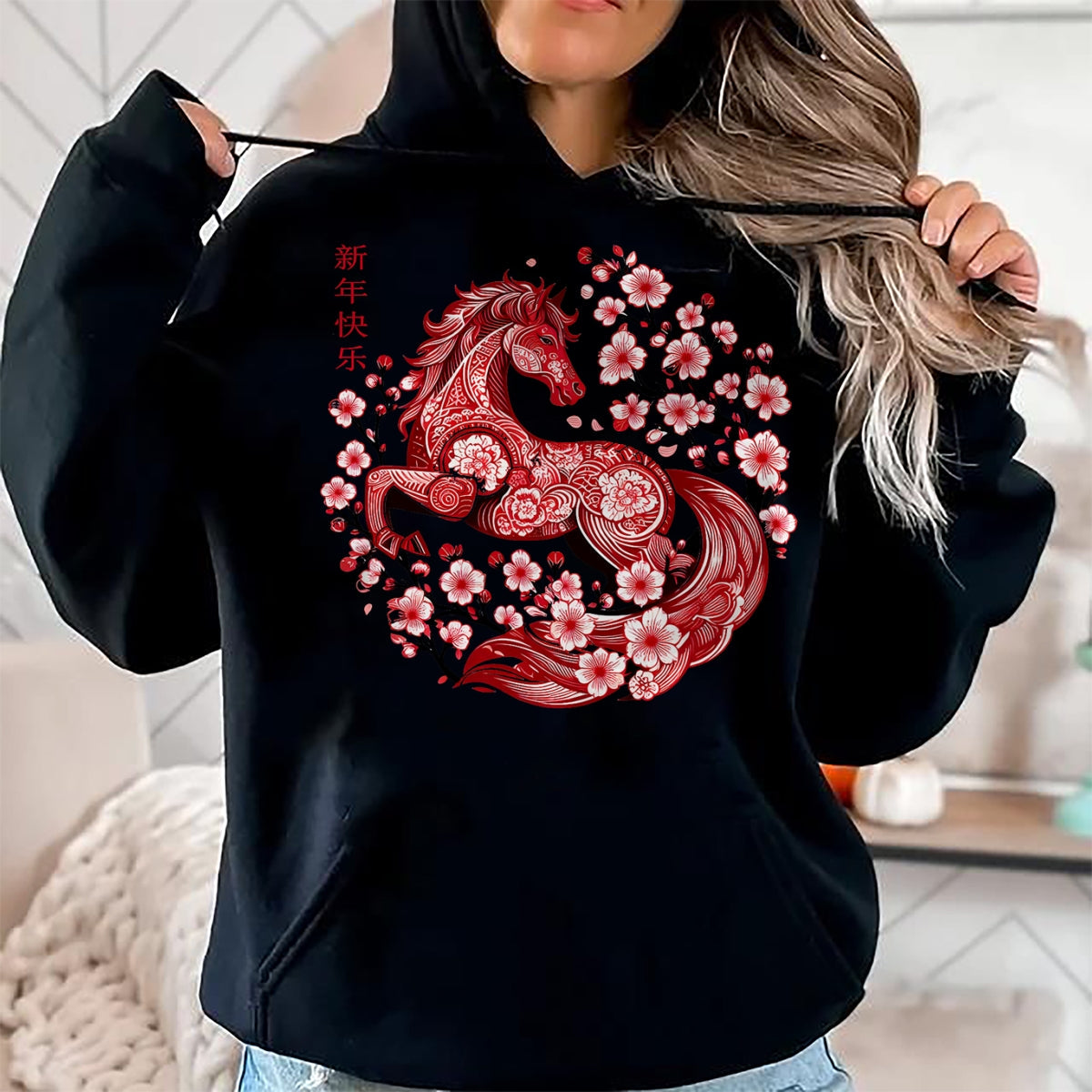 Best Horse Lover Shirt , Funny Horse UnisexT-Shirt/Hoodie/Sweatshirt HLT00 - Lunar New Year Happy Chinese New Year of The Horse 2026 T-Shirt