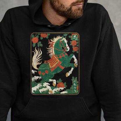 Best Horse Lover Shirt , Funny Horse UnisexT-Shirt/Hoodie/Sweatshirt HLT00 - Vintage Distressed Chinese Zodiac Art Year of the Horse T-Shirt