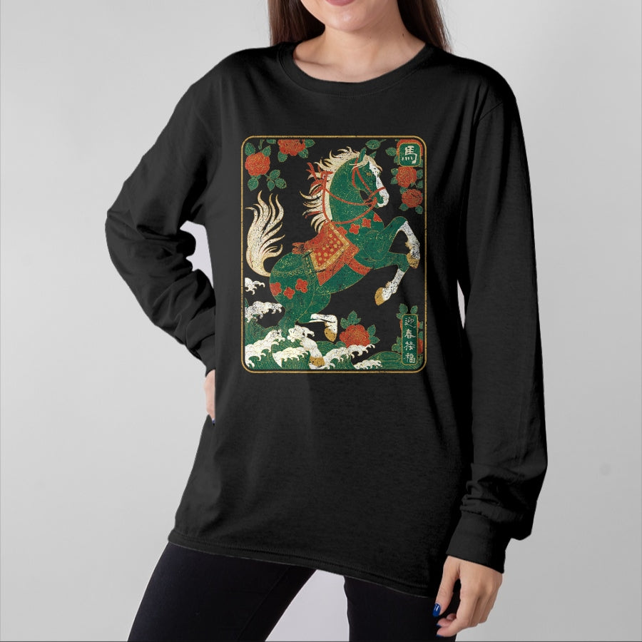 Best Horse Lover Shirt , Funny Horse UnisexT-Shirt/Hoodie/Sweatshirt HLT00 - Vintage Distressed Chinese Zodiac Art Year of the Horse T-Shirt