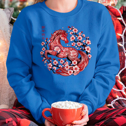 Best Horse Lover Shirt , Funny Horse UnisexT-Shirt/Hoodie/Sweatshirt HLT00 - Lunar New Year Happy Chinese New Year of The Horse 2026 T-Shirt