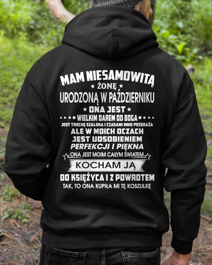 PAŹDZIERNIK - ONA JEST WIELKIM DAREM OD BOGA – Idealny Prezent dla Twojego Męża – POL/NINA10 (SKU2605-273-10)